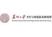 【ISO 10993-10】 Maksimeringstest for marsvin Sesamolieekstrakt Hudsensibiliseringstest af medicinsk engangsbeklædning En0415